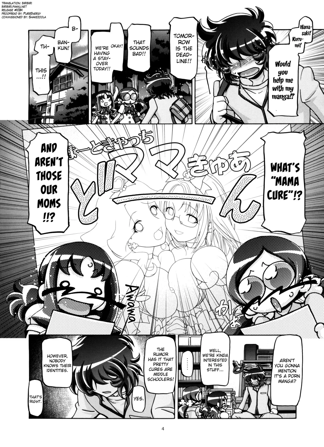 [Kousaka Jun] Heartcatch Mamacure Fhentai - Page 3