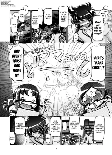 [Kousaka Jun] Heartcatch Mamacure Fhentai - Page 3