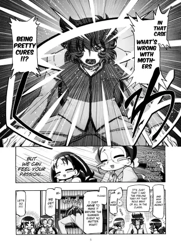 [Kousaka Jun] Heartcatch Mamacure Fhentai - Page 4