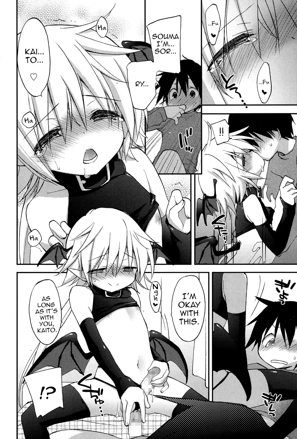 [Konata Hyuura] Ore no Yuujin no Shoutai nanodaga Fhentai - Page 10