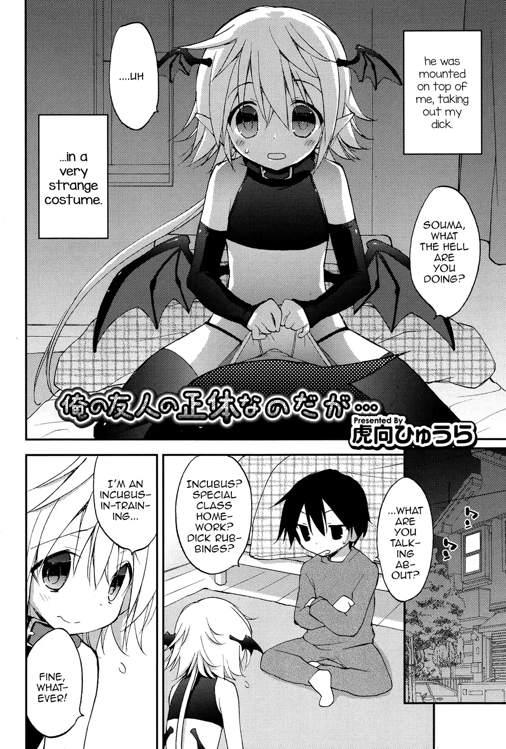 [Konata Hyuura] Ore no Yuujin no Shoutai nanodaga Fhentai - Page 2