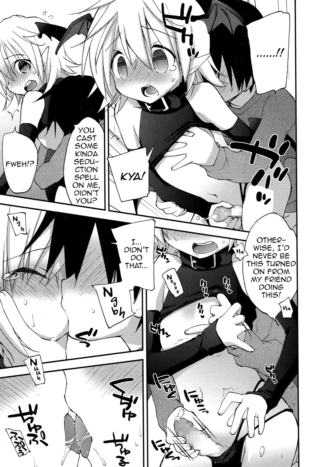 [Konata Hyuura] Ore no Yuujin no Shoutai nanodaga Fhentai - Page 9
