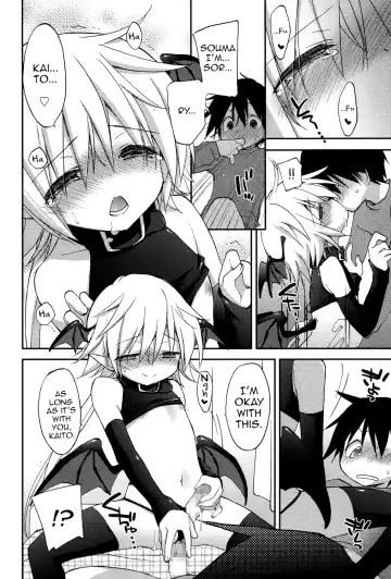 [Konata Hyuura] Ore no Yuujin no Shoutai nanodaga Fhentai - Page 10