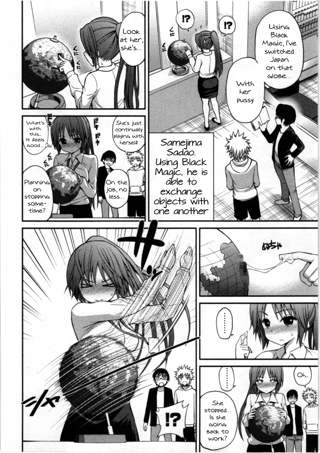 [Yahiro Pochi] Tadashii Majutsu no Asobikata - The right way of playing of magic. Ch. 4 Fhentai - Page 4