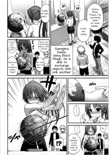 [Yahiro Pochi] Tadashii Majutsu no Asobikata - The right way of playing of magic. Ch. 4 Fhentai - Page 4