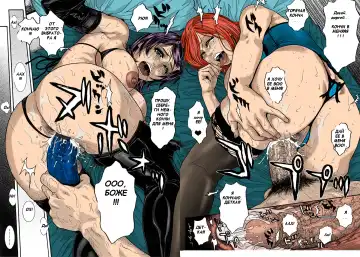 [Kotobuki Kazuki] Обещание есть обещание Fhentai - Page 18