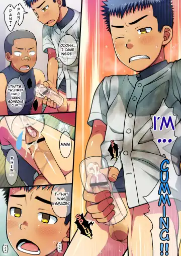 [Futase Hikaru] OnaFrie - Tomodachi to Futari de Hitotsu no Onahole o Katte Issho ni Tsukatta Hi no Hanashi. Fhentai - Page 8