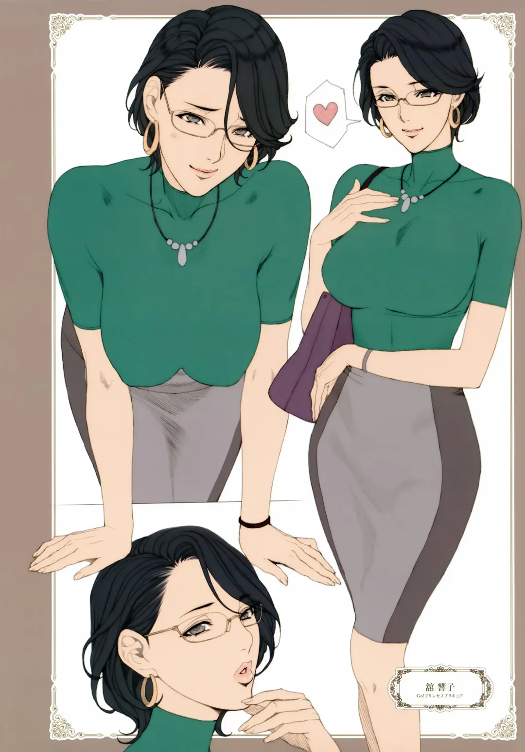 [Oda Non] H na Toshiue Chara no Rakugaki - Rough Manga Hon Fhentai - Page 25