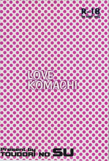 [Toudori] LOVE KOMACHI Fhentai - Page 3