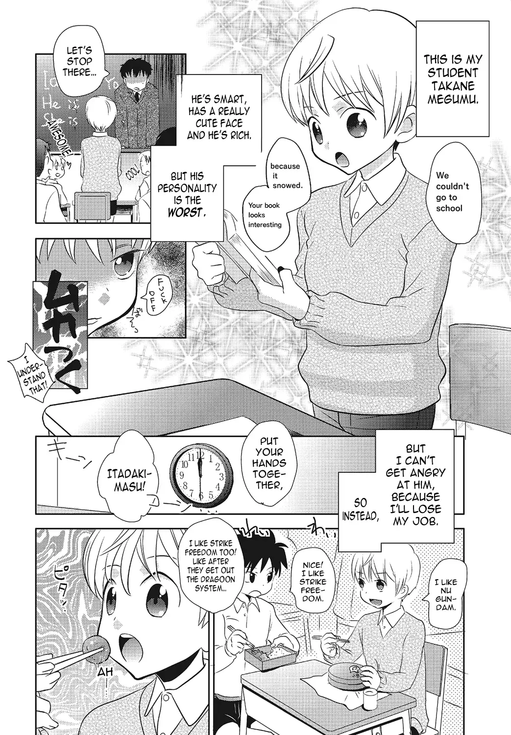 [Inaba Cozy] Tomatte Iru Ma ni Yatte Yaru! -Fukushuu Hen- | Fuck Him While He's Stopped Fhentai - Page 2