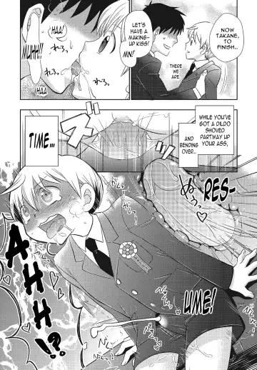 [Inaba Cozy] Tomatte Iru Ma ni Yatte Yaru! -Fukushuu Hen- | Fuck Him While He's Stopped Fhentai - Page 11