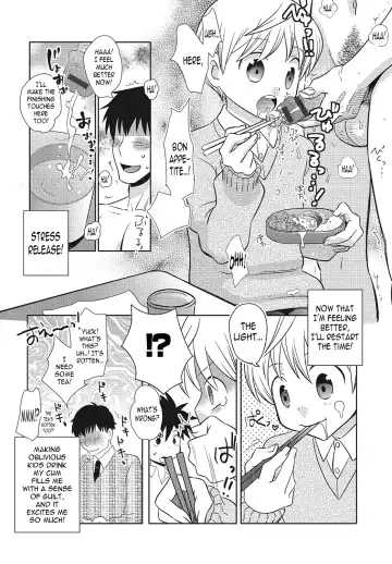 [Inaba Cozy] Tomatte Iru Ma ni Yatte Yaru! -Fukushuu Hen- | Fuck Him While He's Stopped Fhentai - Page 4