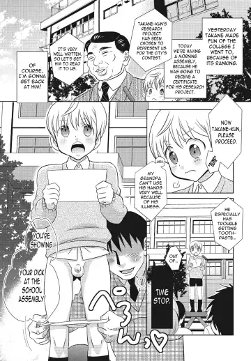 [Inaba Cozy] Tomatte Iru Ma ni Yatte Yaru! -Fukushuu Hen- | Fuck Him While He's Stopped Fhentai - Page 5