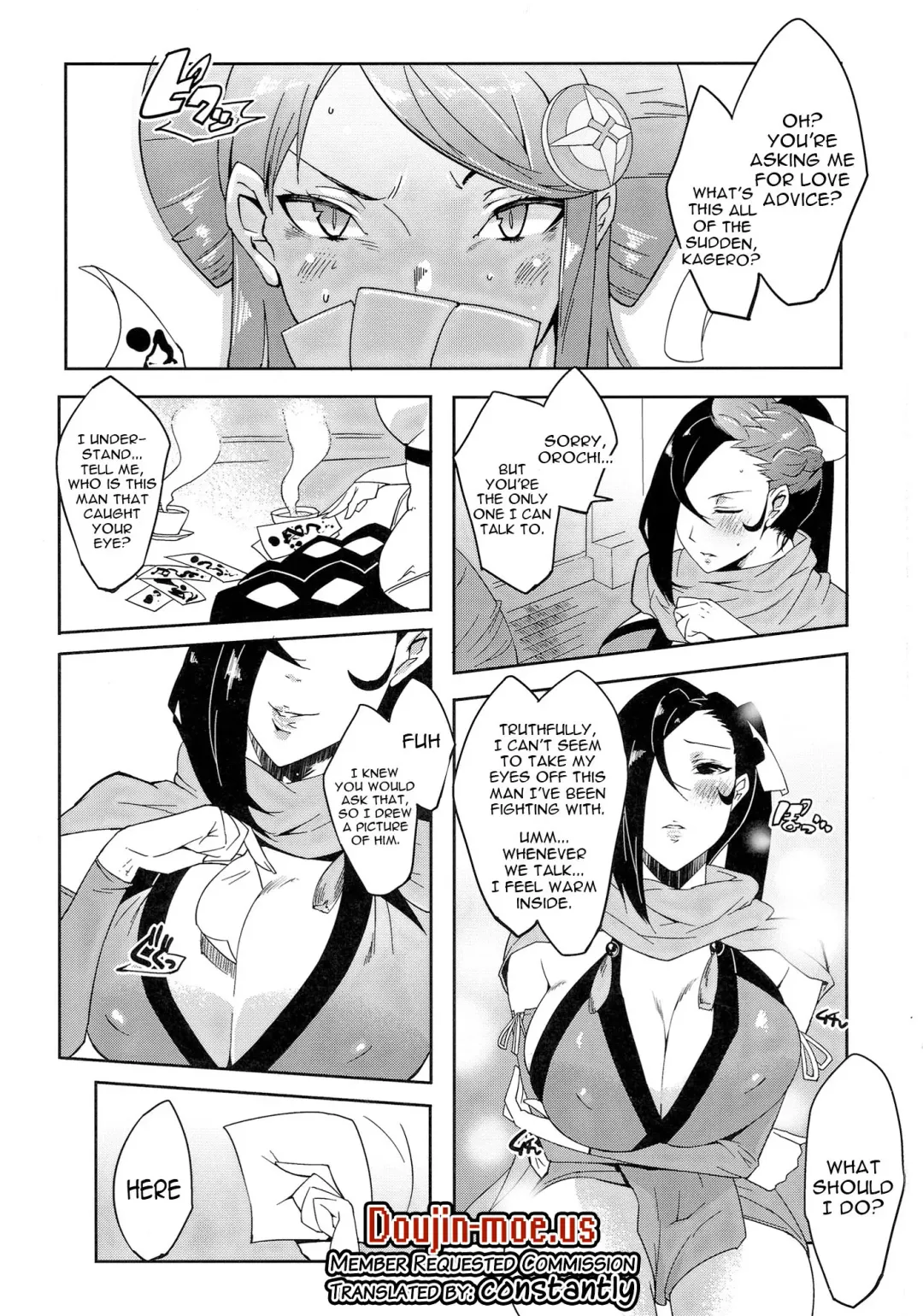 [Cevoy] Warawa no Yome Fhentai - Page 2