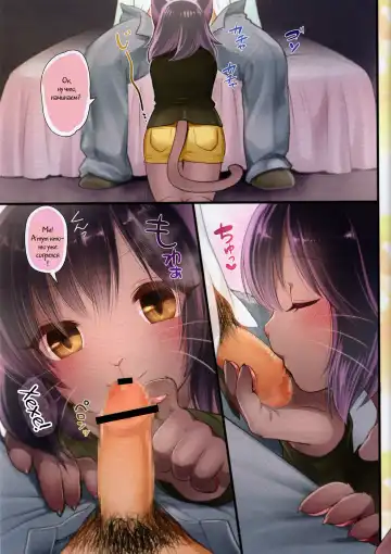 [Kiichi] Mei Fhentai - Page 3