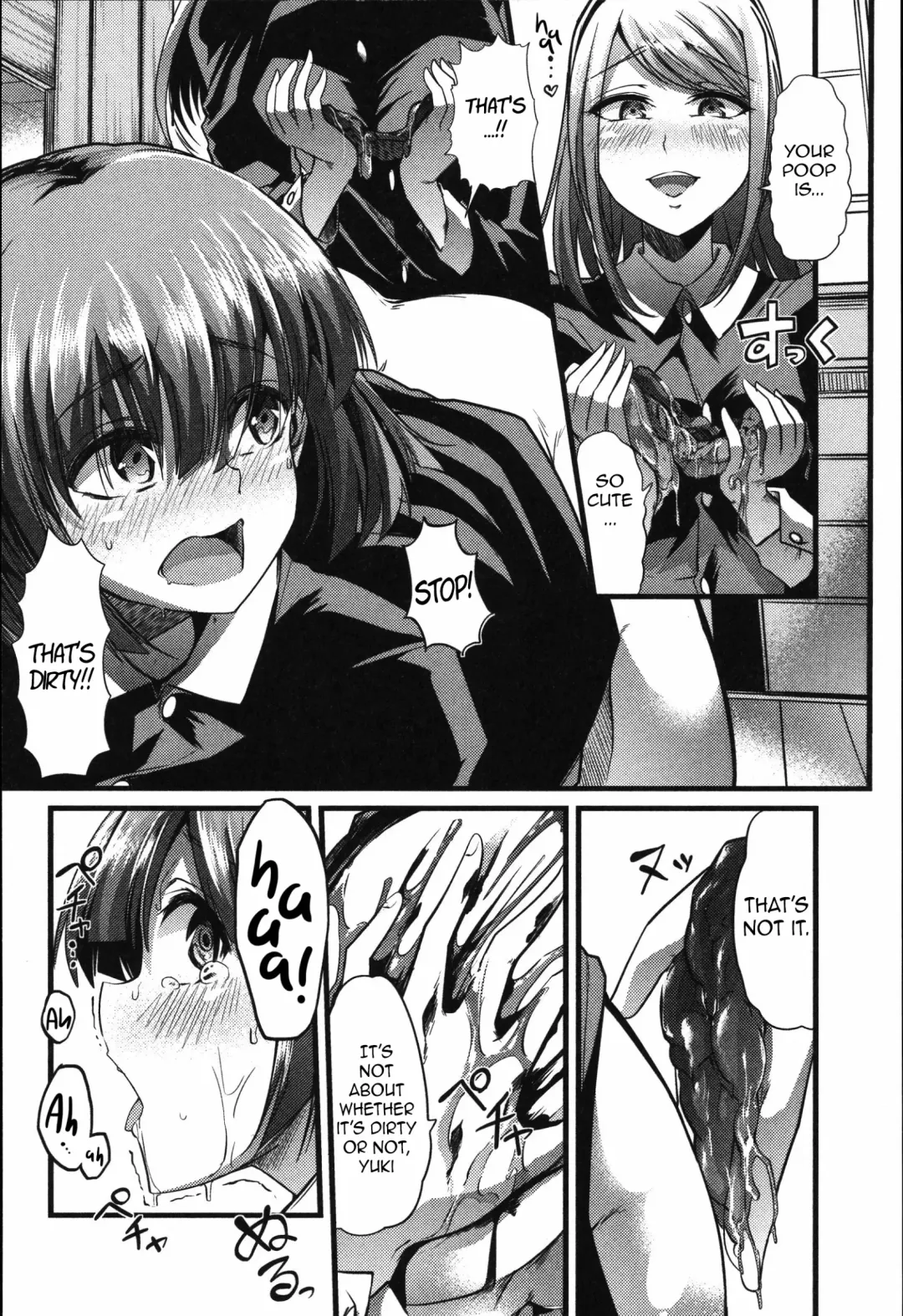 [Goya] Yuri no En to Yuganda Utage | Twisted Banquet in the Garden of Lilies Fhentai - Page 10