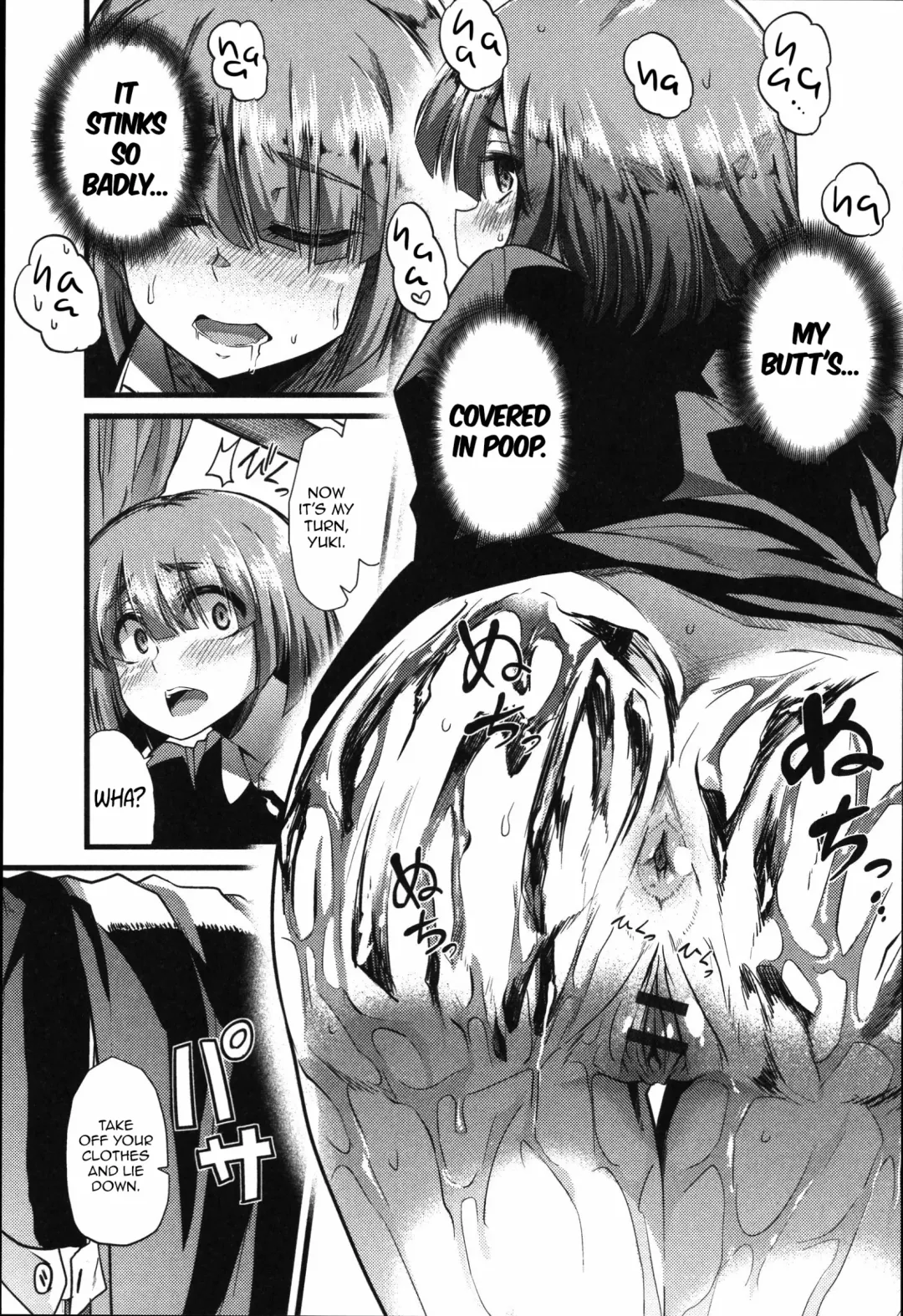 [Goya] Yuri no En to Yuganda Utage | Twisted Banquet in the Garden of Lilies Fhentai - Page 11