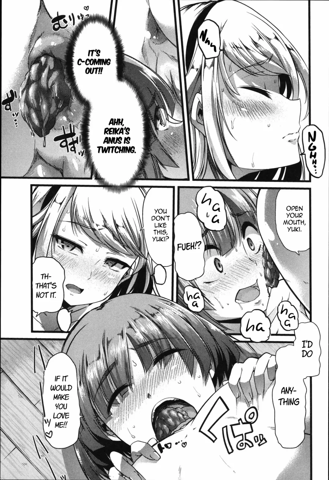 [Goya] Yuri no En to Yuganda Utage | Twisted Banquet in the Garden of Lilies Fhentai - Page 13