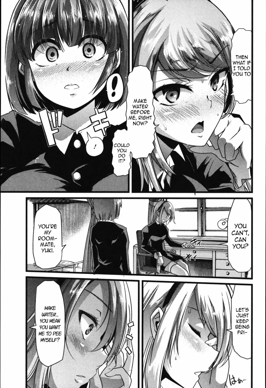 [Goya] Yuri no En to Yuganda Utage | Twisted Banquet in the Garden of Lilies Fhentai - Page 3
