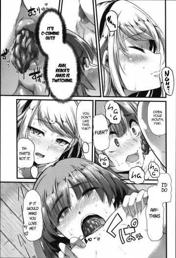 [Goya] Yuri no En to Yuganda Utage | Twisted Banquet in the Garden of Lilies Fhentai - Page 13