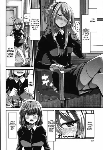 [Goya] Yuri no En to Yuganda Utage | Twisted Banquet in the Garden of Lilies Fhentai - Page 2