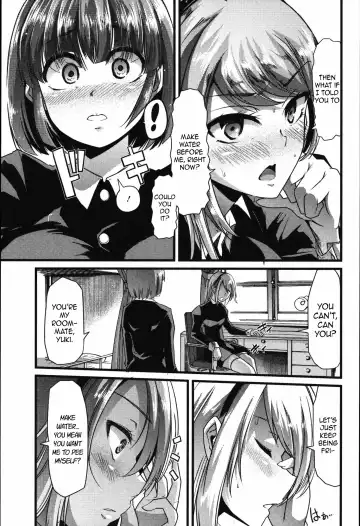 [Goya] Yuri no En to Yuganda Utage | Twisted Banquet in the Garden of Lilies Fhentai - Page 3