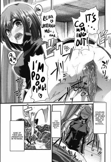 [Goya] Yuri no En to Yuganda Utage | Twisted Banquet in the Garden of Lilies Fhentai - Page 9