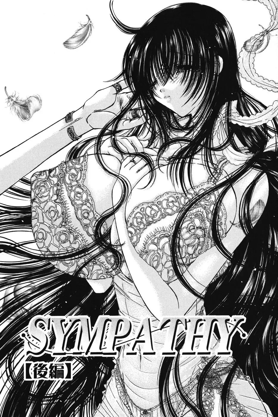 [Monogusa Wolf] Dakara Boku-tachi wa Koi o suru - wheel of fortune... Therefore, we do love. Fhentai - Page 137