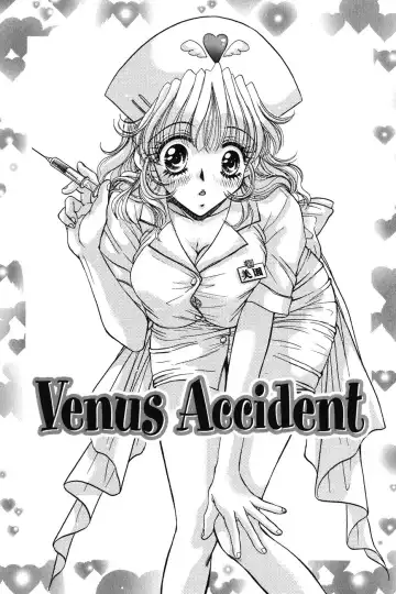 [Monogusa Wolf] Dakara Boku-tachi wa Koi o suru - wheel of fortune... Therefore, we do love. Fhentai - Page 50