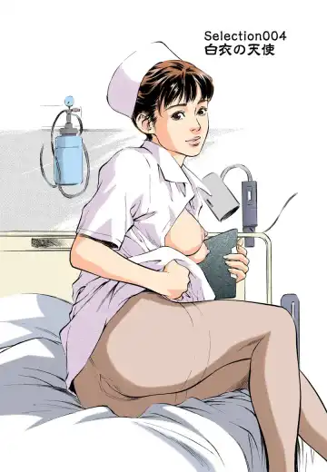 [Hazuki Kaoru] Hontou ni Atta H na Taiken Oshiemasu MAX Best!! Fhentai - Page 58