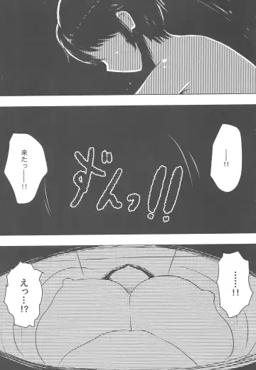 [Tarokichi] P ga Oikawa-ke ni Otomarisuru to Dounaru ka o Kenshoushita Ohanashi Fhentai - Page 16