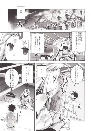 [Tokita Monta] KanColle. Kai San Fhentai - Page 2