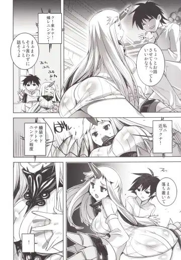 [Tokita Monta] KanColle. Kai San Fhentai - Page 3