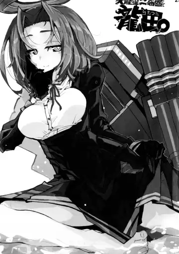 [Ottoman Turks] Tenryuu-gata Zenritsusen Kaihatsukan Tatsuta-chan Fhentai - Page 26