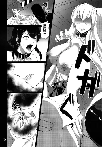 [Sanukinokami Takakage] Drop Fhentai - Page 35
