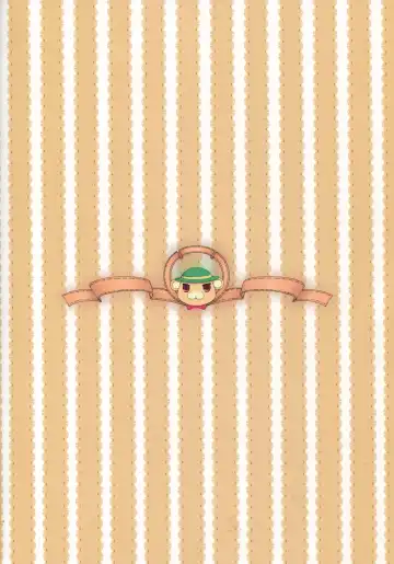 [Kyou] Amatsuyu Brilliant Park Fhentai - Page 18