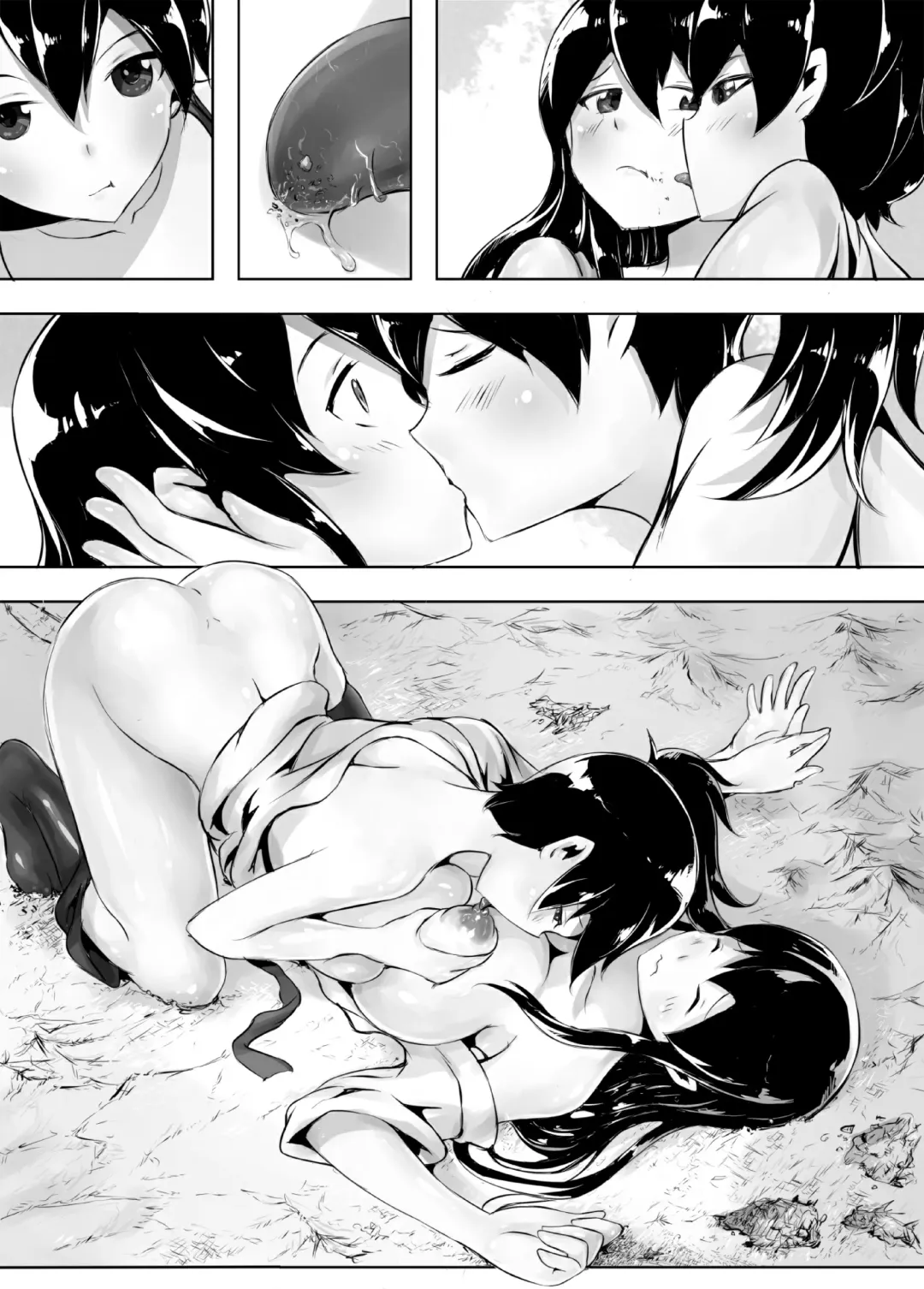 [Kazan No You] Tenchi o Kurau Fhentai - Page 27