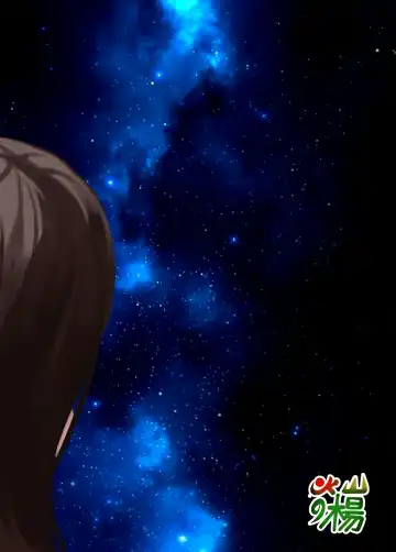 [Kazan No You] Tenchi o Kurau Fhentai - Page 34