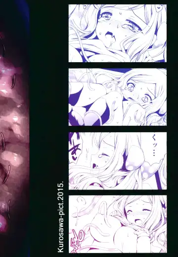 [Kurosawa Kiyotaka] Seifuku Shokushu 7 Fhentai - Page 26