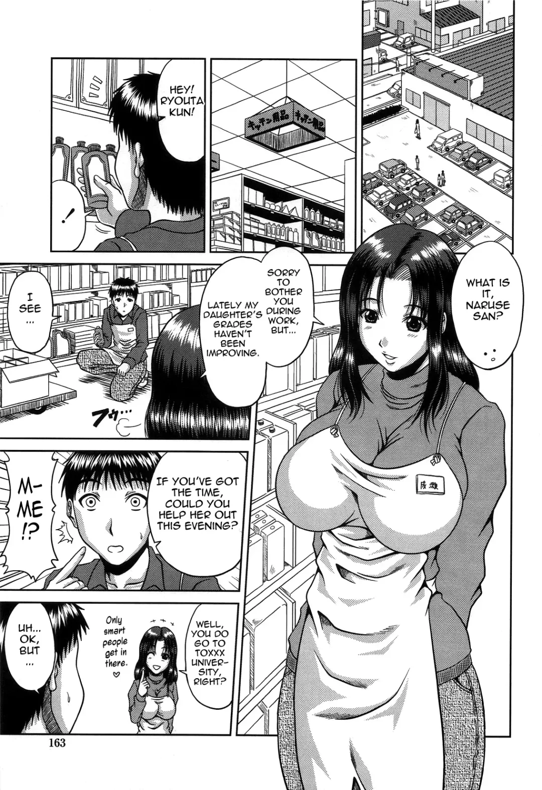[Kai Hiroyuki] Amai Sasoi ni Goyoujin!? | Beware Sweet Temptation (decensored) Fhentai - Page 2