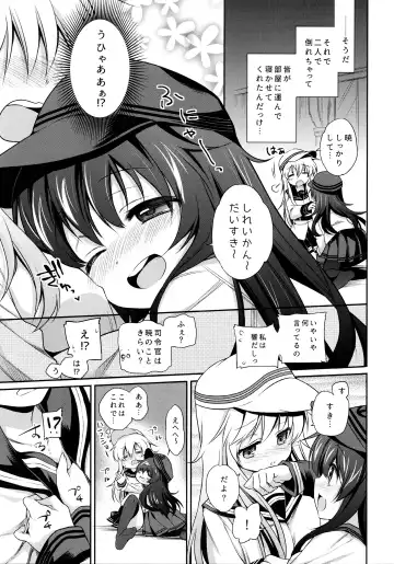[Sasachinn] Horoyoi Akatsuki Hibiki-chan to Hitobanjuu. Fhentai - Page 6