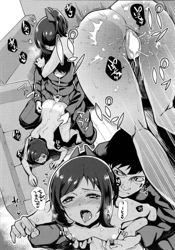 [Nonaka Tama] Fuyu no Shioi Fhentai - Page 23