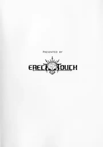 [Erect Sawaru] Narumeia-san to Issho Fhentai - Page 13