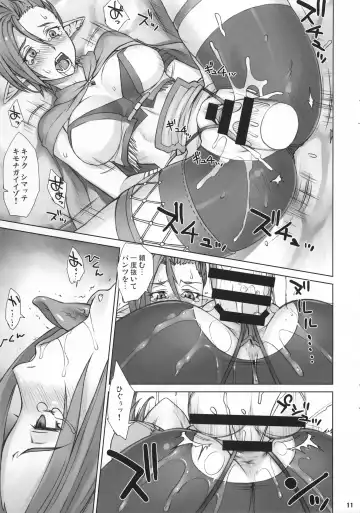 [Bang-you] Isekai Natsukichi Fhentai - Page 10