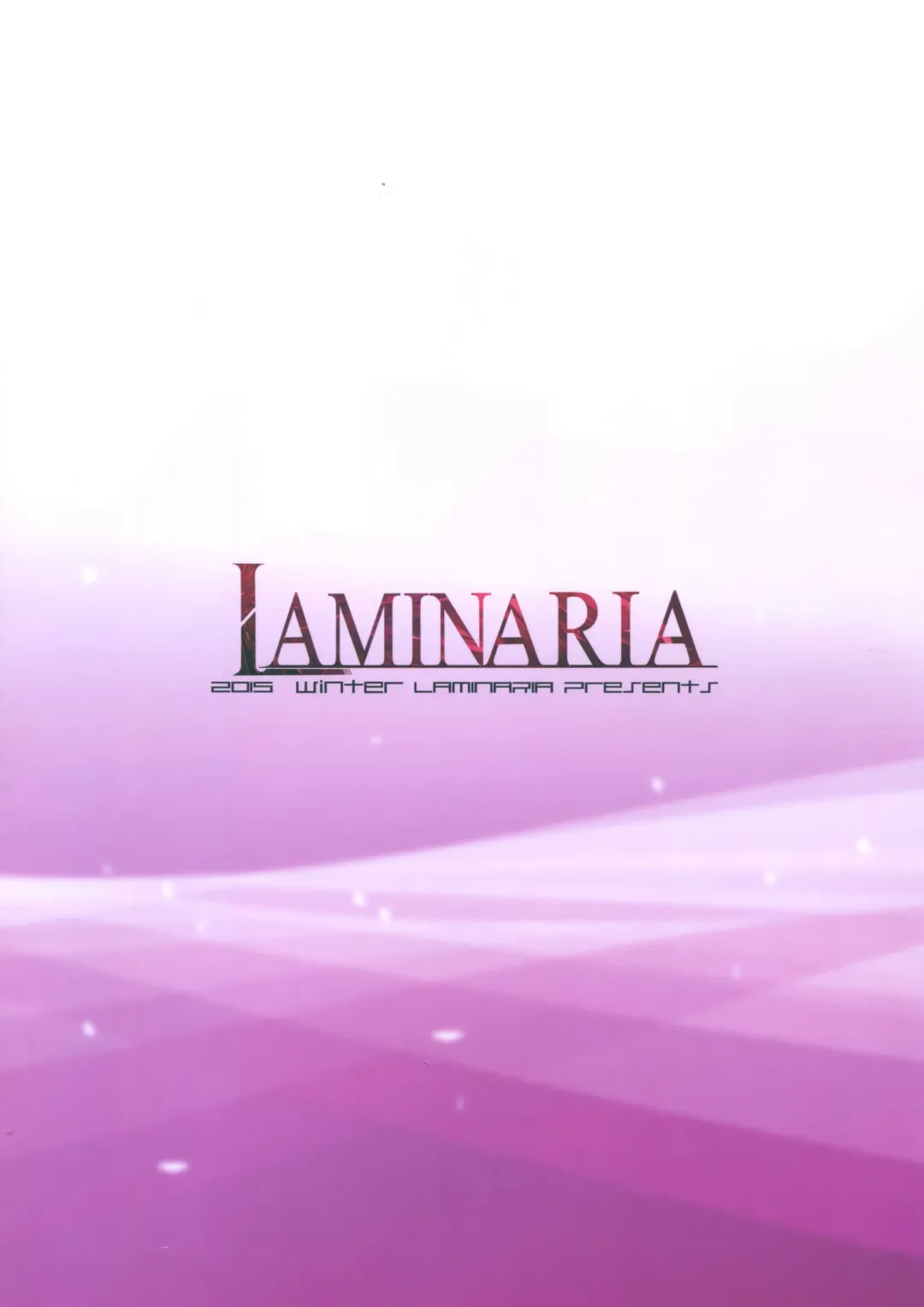 [Shiokonbu] seduction odor Fhentai - Page 3