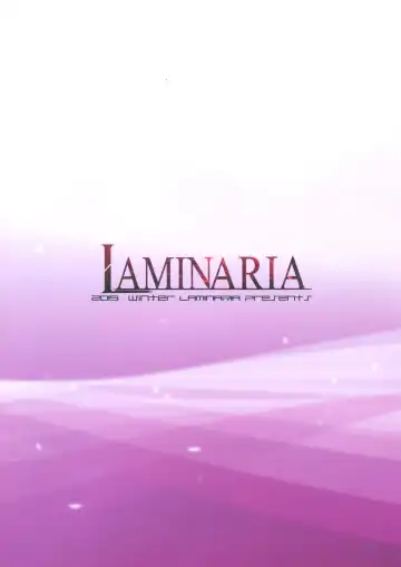 [Shiokonbu] seduction odor Fhentai - Page 3