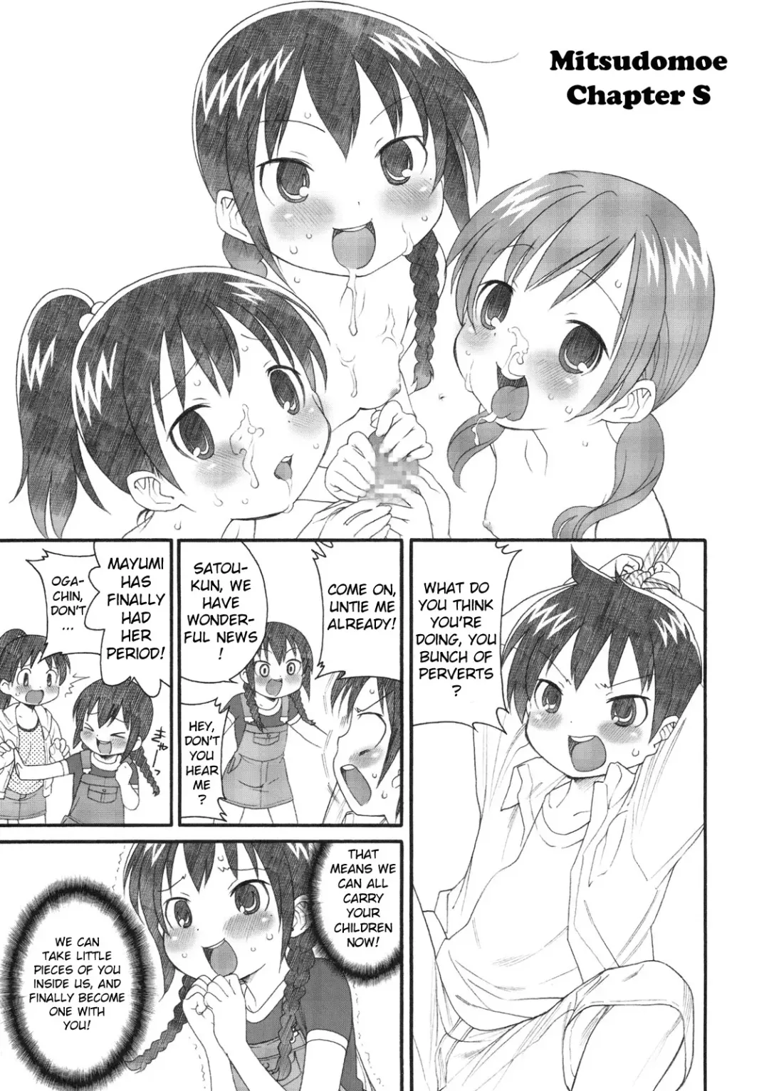 [Tajima Yasue] S ga Suki de Shouganai-tai Fhentai - Page 2