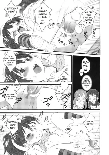[Tajima Yasue] S ga Suki de Shouganai-tai Fhentai - Page 10