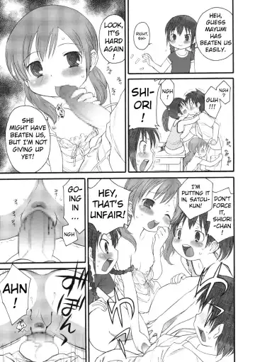 [Tajima Yasue] S ga Suki de Shouganai-tai Fhentai - Page 14