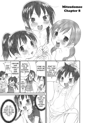 [Tajima Yasue] S ga Suki de Shouganai-tai Fhentai - Page 2